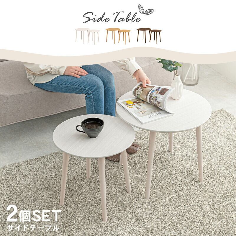 折りたたみ可能 簡易テーブルチェアセット ホワイト 【公式通販】