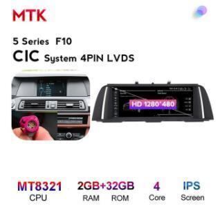 BMW 5 シリーズF10 F11 2011-2017 アンドロイドナビ MTK CIC 32G -YA
