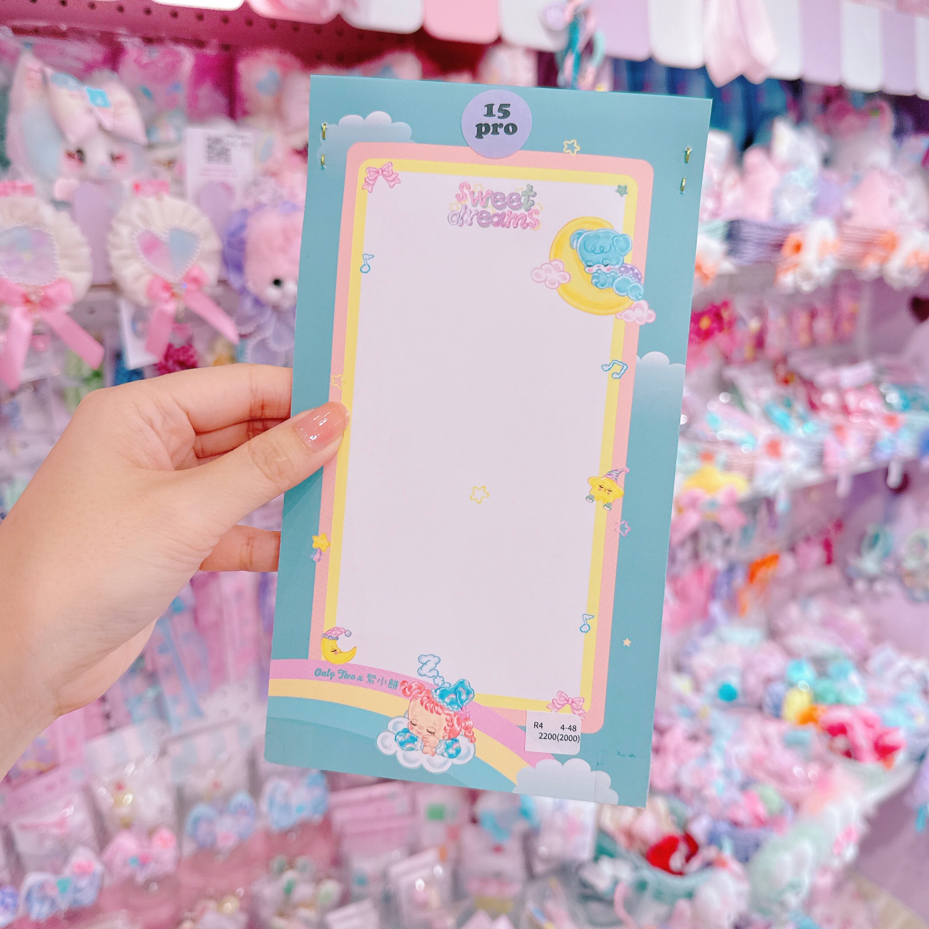 【R4】4-48スマホカバー(iPhone15pro)