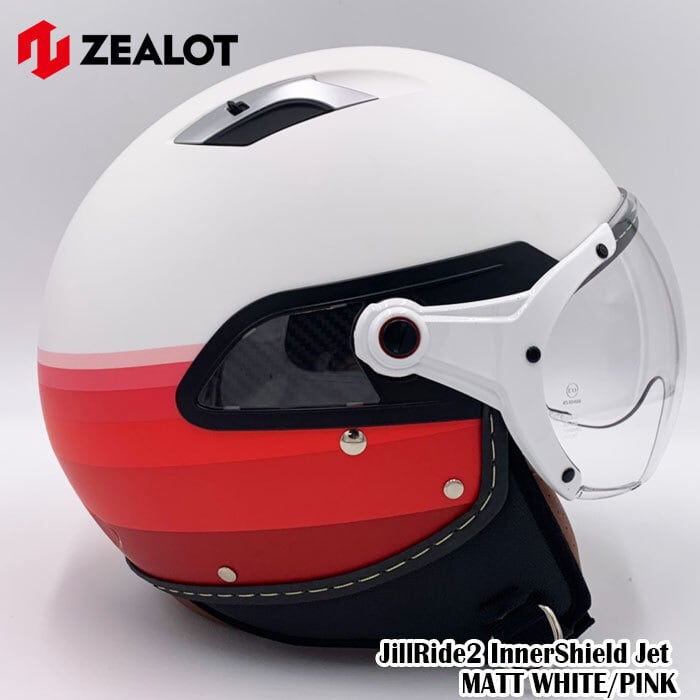 ジェット型ヘルメット 　シールド付ジェットヘルメット　大きいサイズ　XXLサイズ