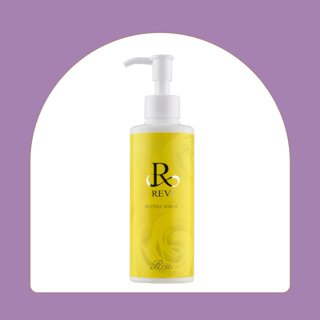 REVI リバイバルセラム