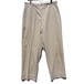 【USARMY】Military Chino Trousers【1969s】Vintage Chino Trousers W-33