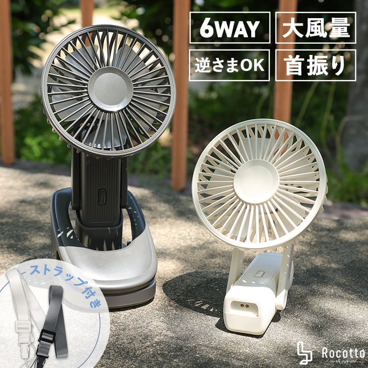 既製品団扇文字　〜2/21必着　ハングル 既製品団扇文字 〜2/21必着 ハングル 既製品団扇文字 〜2/21必着