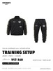 GS-92 CAMO TRAINING PANTS