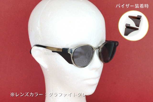 【選べる12色カラー】 RARTS コスパ最強 偏光サングラス JAZZ RS-106 C3 クリアグレー 49サイズ 釣り フィッシング 日本製レンズ 伊藤光学 正規品-9枚目