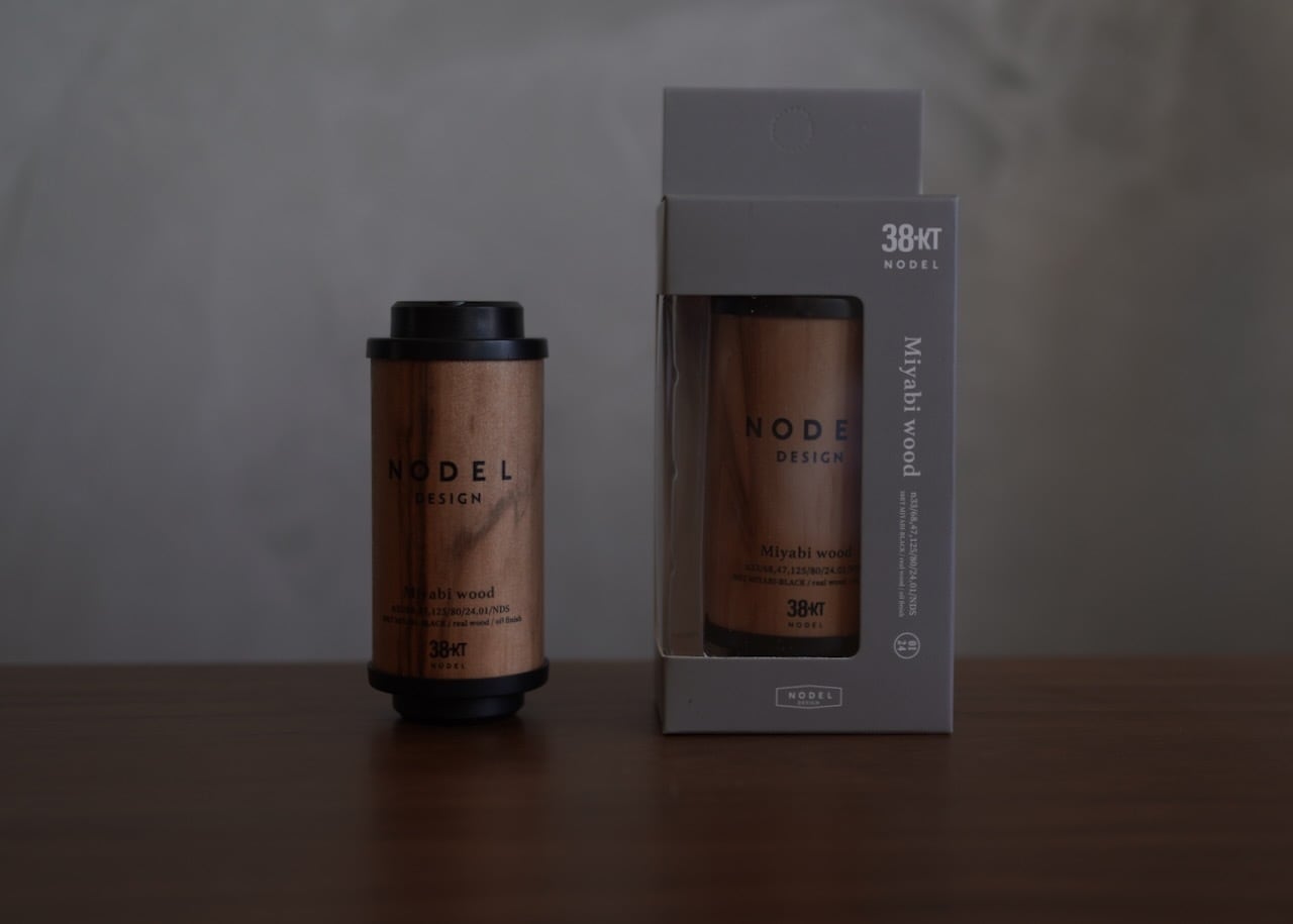 Light | NODELDESIGN ONLINE STORE