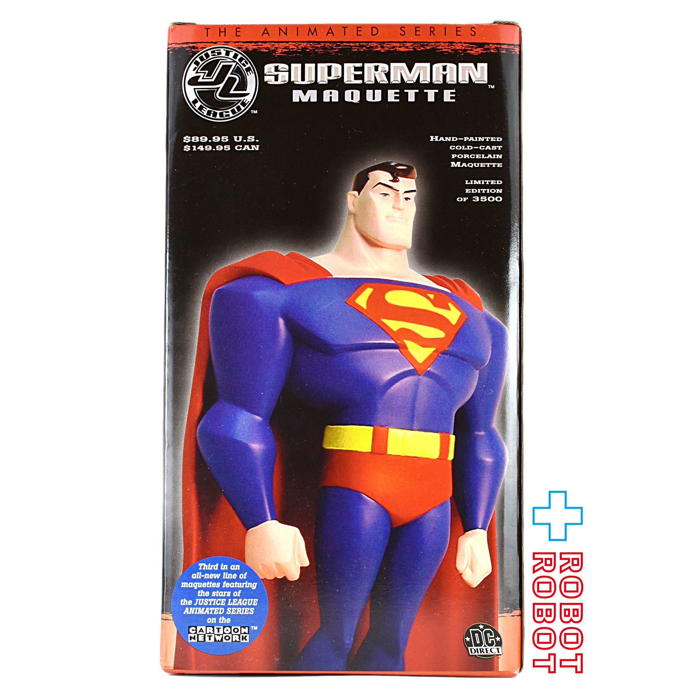 スーパーマン ビンテージ フィギュア 1984年