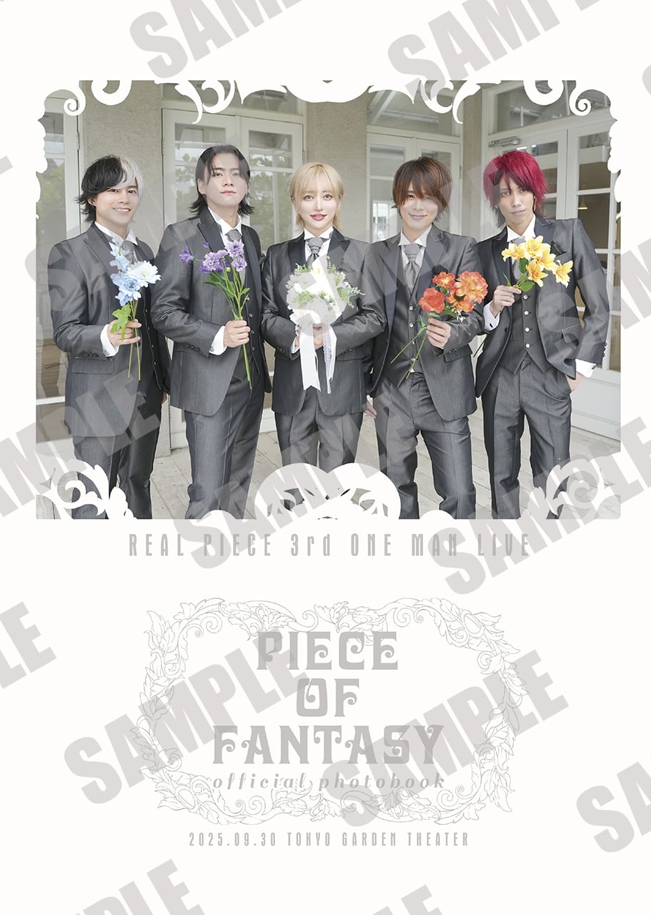 リアルピースSTORE