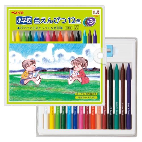 廣瀬鐵筆堂】双頭式2mm芯ホルダーW8000 (アルミ) | PAY ID