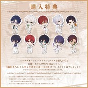 【鷹橋大雅】3周年記念チェキ風カード