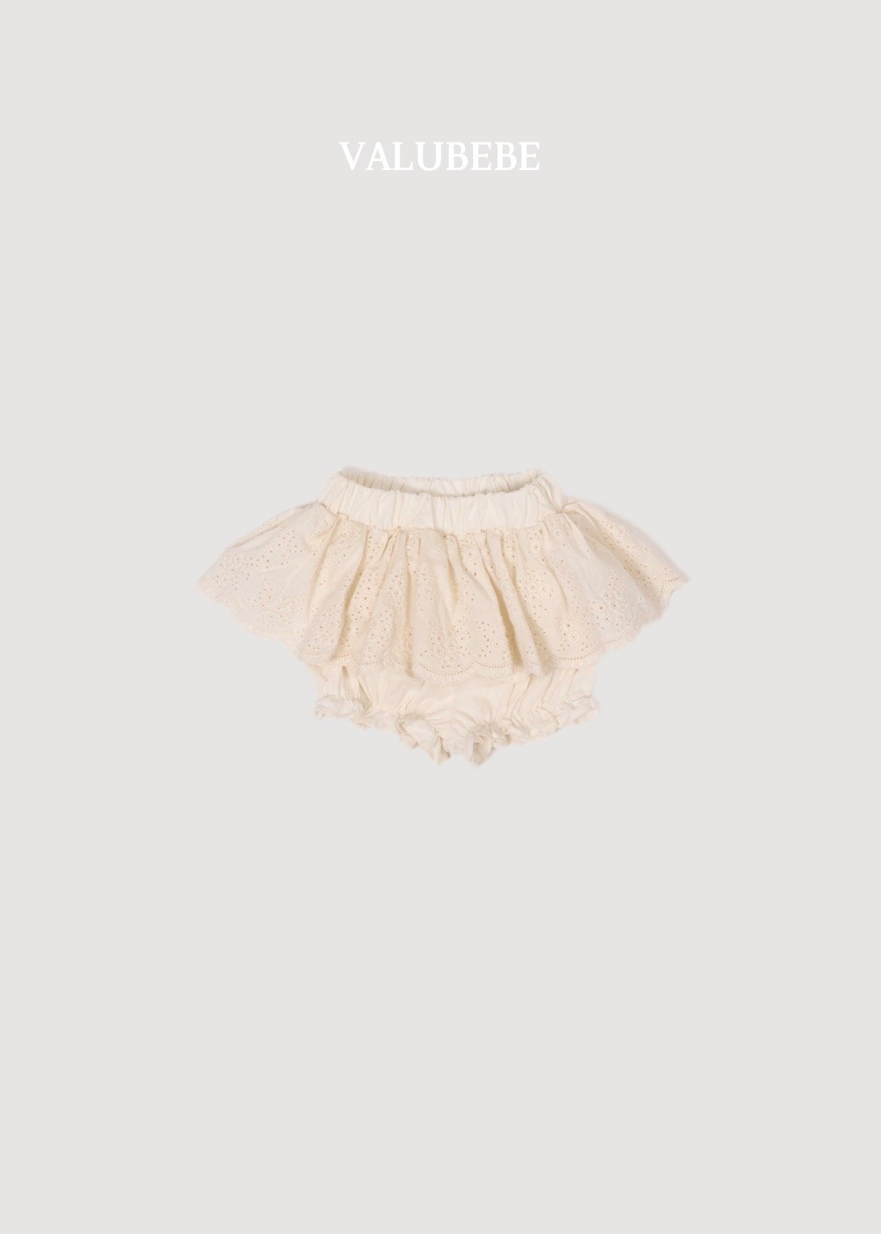 送料無料【予約】/ かぼちゃスカートパンツ / valubebe