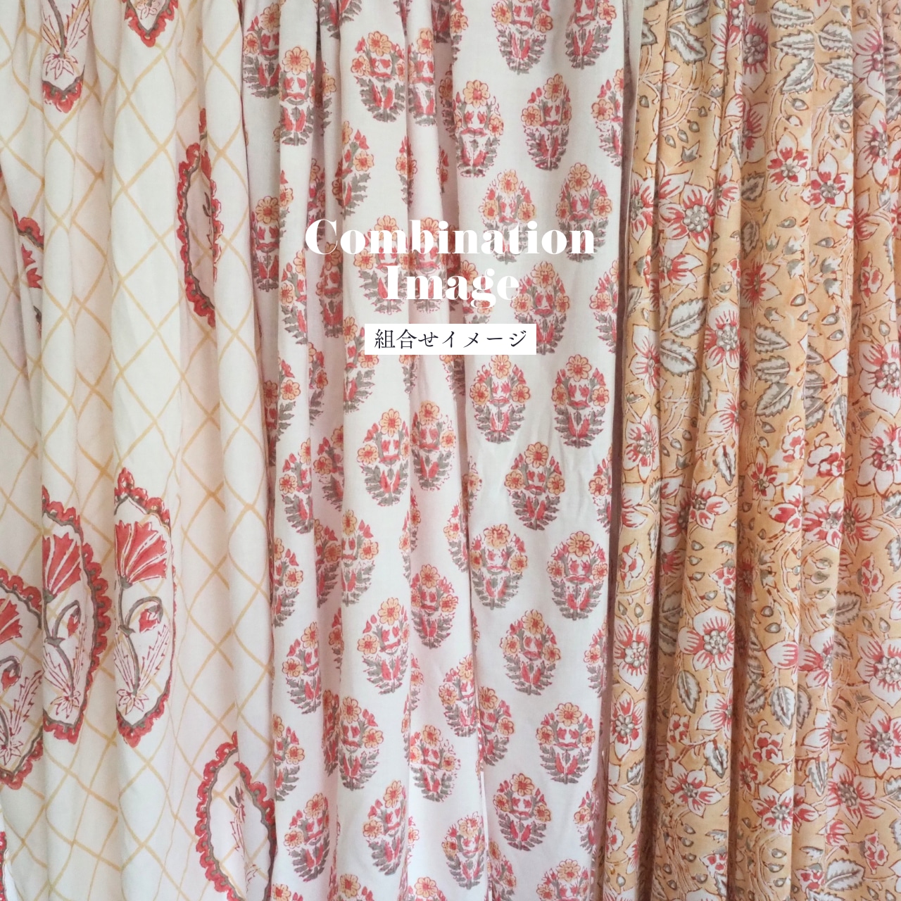 ブロックプリント生地【50cm単位】インド綿 片耳ボーダー付き 花柄(大) 白×赤×ベージュ #35070-WT1