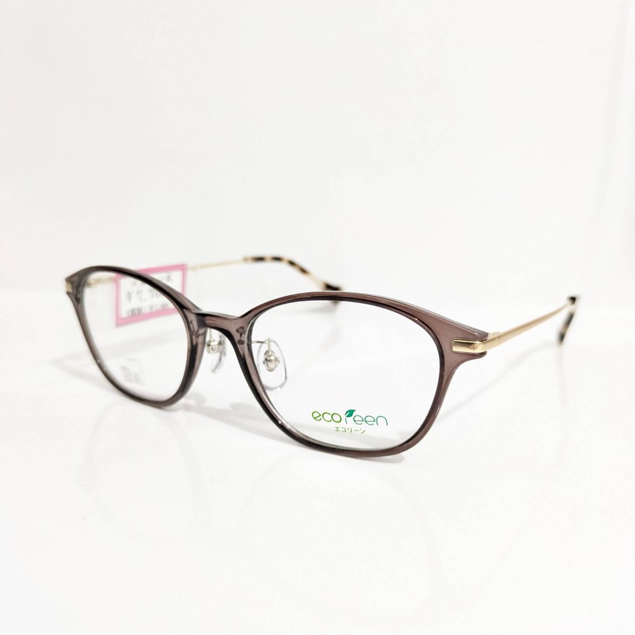 【ecoreen】ウエリントンメタルフレーム ブラウン