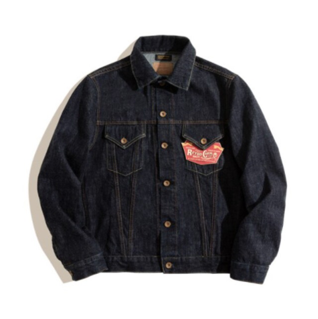 Old American denim jacket