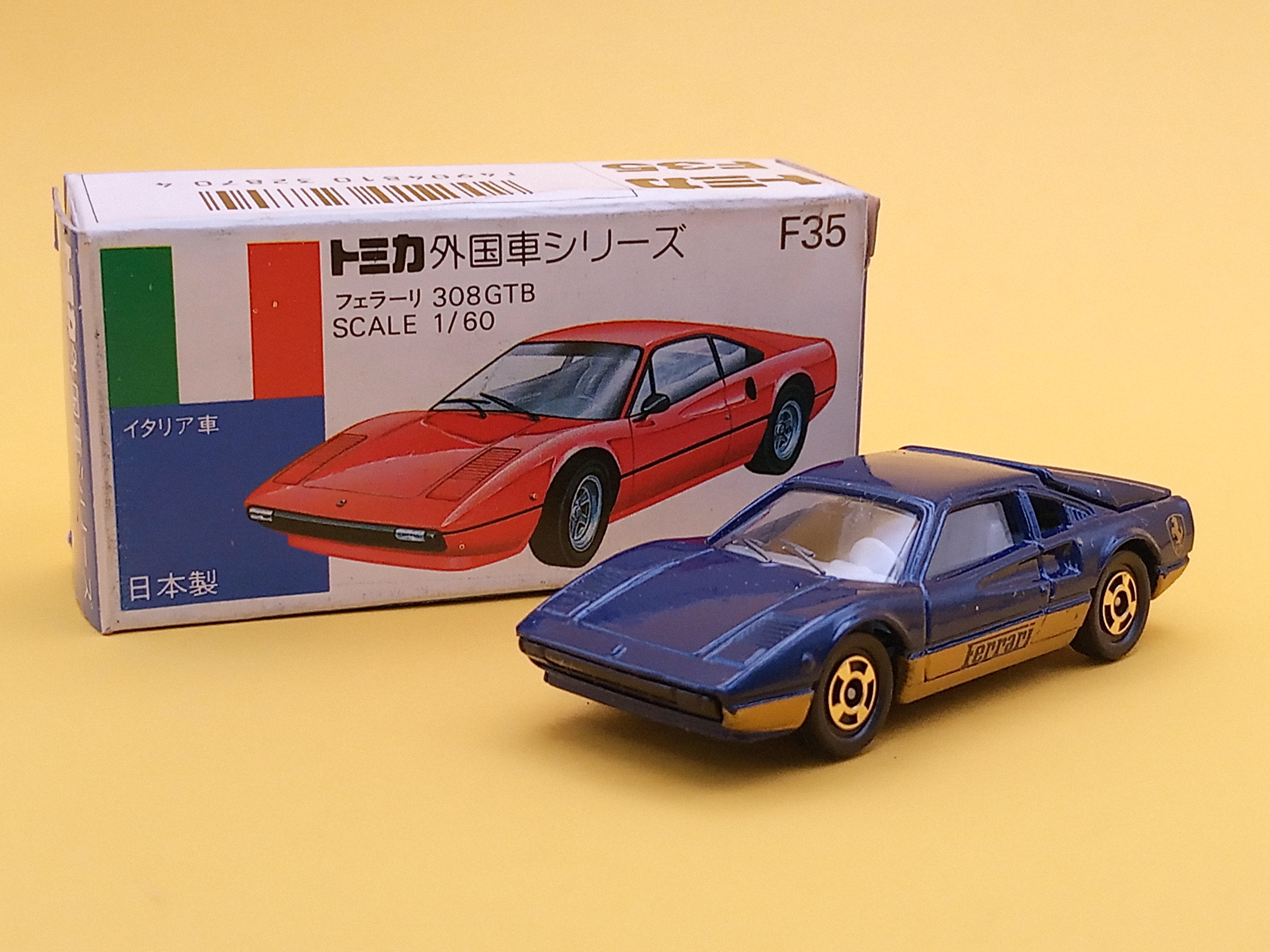 【値下げ❗】トミカ 特注カラー No.F35 フェラーリ308GTB