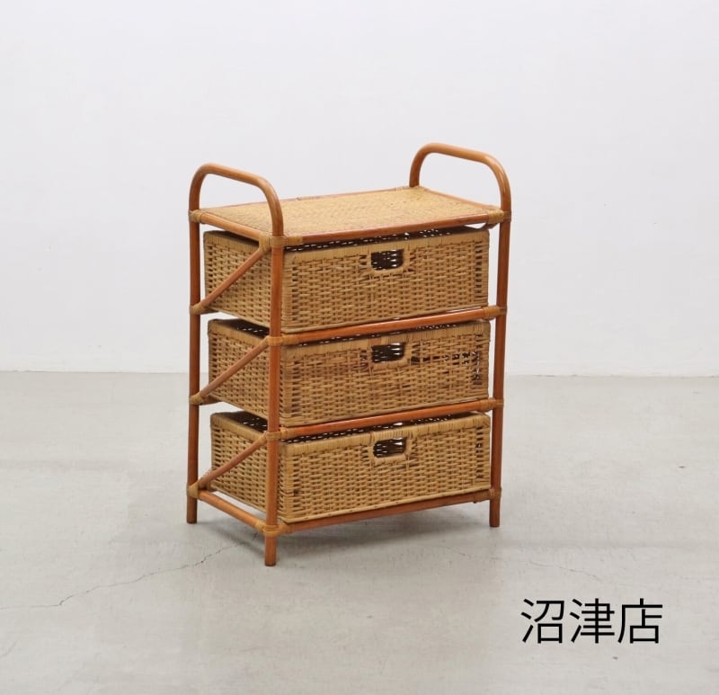 【沼津店】レトロ ラタン 籐 3段 チェスト ランドリー ラック 引き出し 収納 浴室 PIK20134