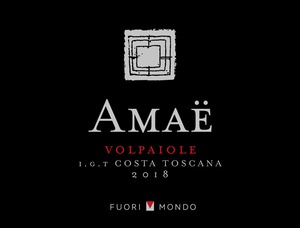 アマエ Amaë 2017