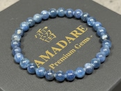 No.2171 【SS】サファイアブレスレット