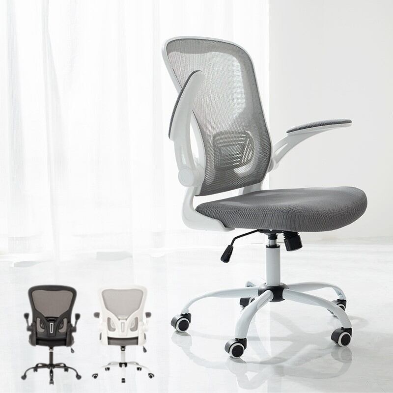 オフィスチェア メッシュ生地 キャスター付 360度回転 8601