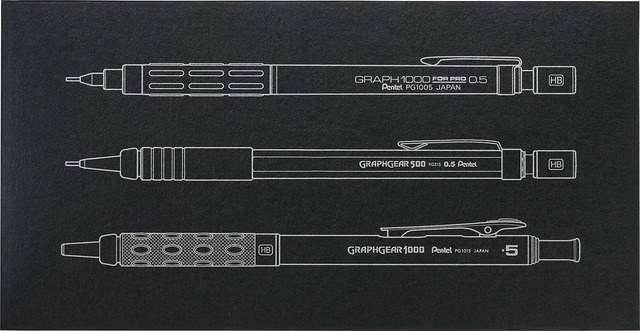 グラフギア　製図用シャープペンシル 60周年限定3本セット　0.5㎜