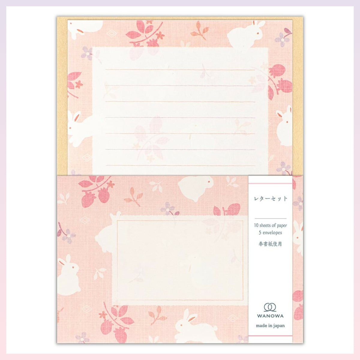 レターセット・便箋 | うさぎセレクトショップ森音