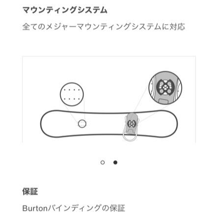 バートンBURTON カテールX 21-22バインディング　ビンディング