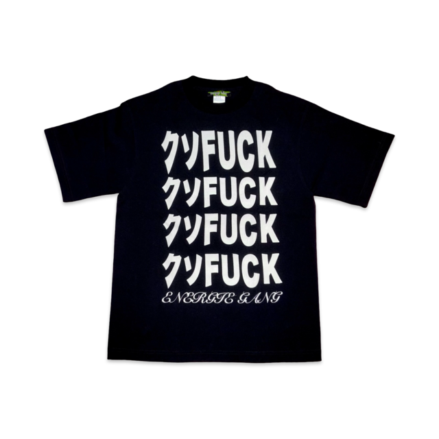 クソFUCK BIKINI (WHT) | ENERGIE GANG