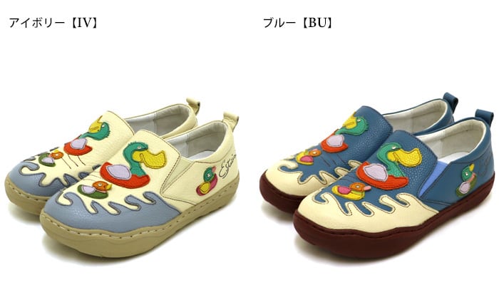 MLH2120【ﾚﾃﾞｨｰｽ】Estacion～エスタシオン～・あひるモチーフ本革