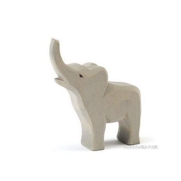 オストハイマー 小象(いななき) Elephant small trumpeting new 動物 ミニチュア 木製 Ostheimer