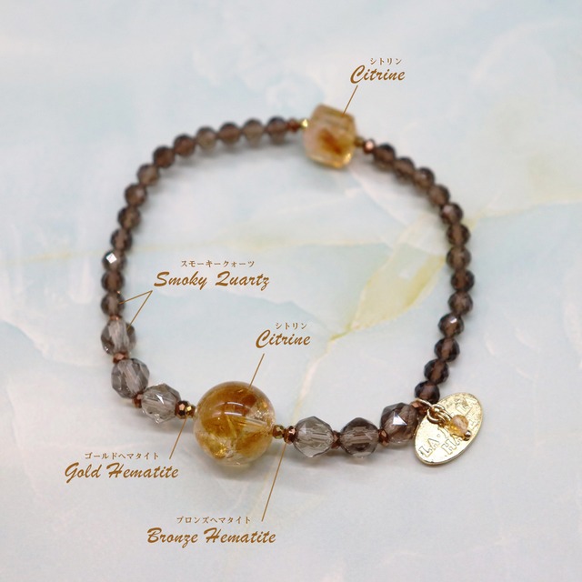 【Like a Honey Candy】シトリン×シトリン×スモーキークォーツ ブレスレット