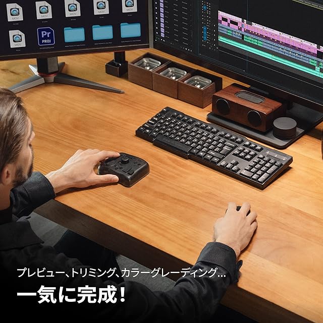 TourBox Elite 左手デバイス 無線 Bluetooth プロ向け 2台同時接続