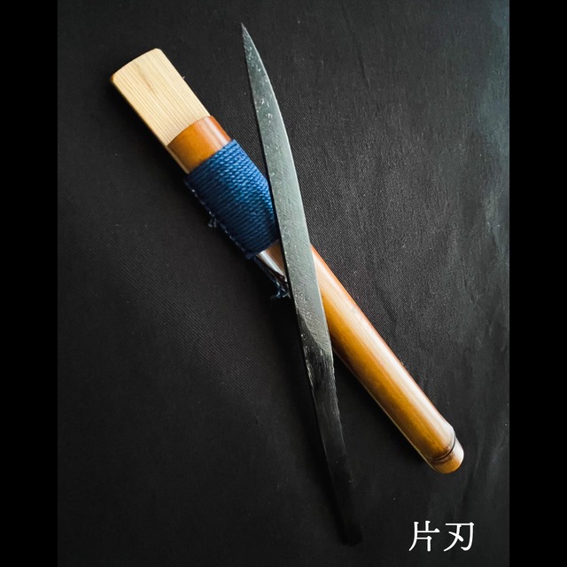 刀鍛冶特製ペーパーナイフ