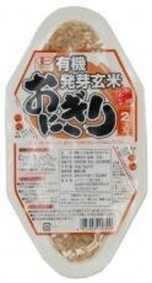 有機発芽玄米おにぎり ９０ｇ×２　コジマ