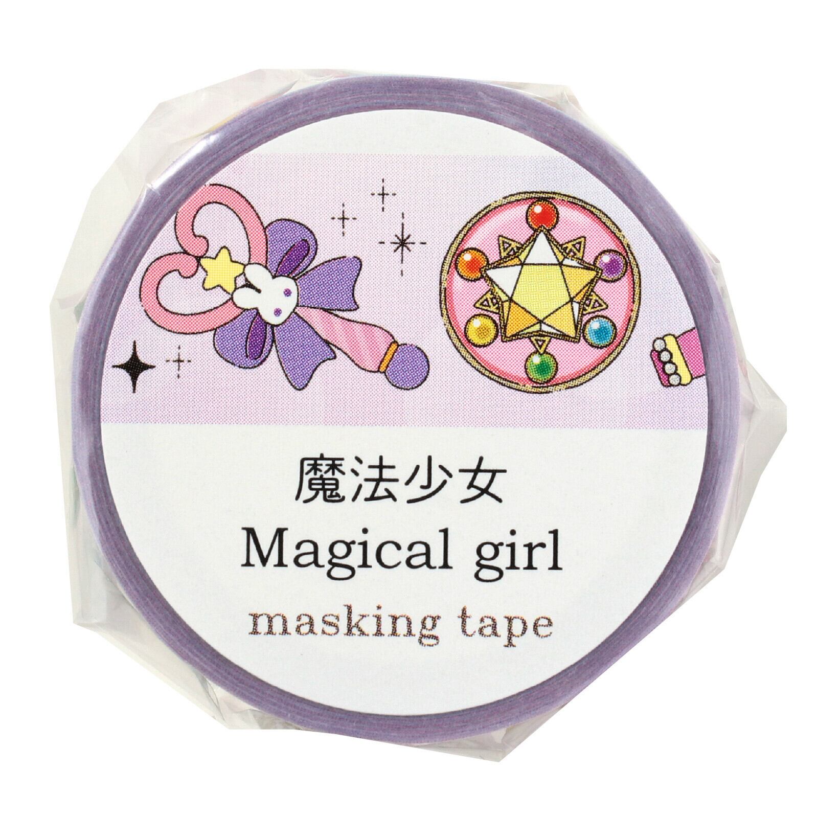 アーテック 魔法少女 15mmマステ 074661 X01 | マスキングテープ専門店