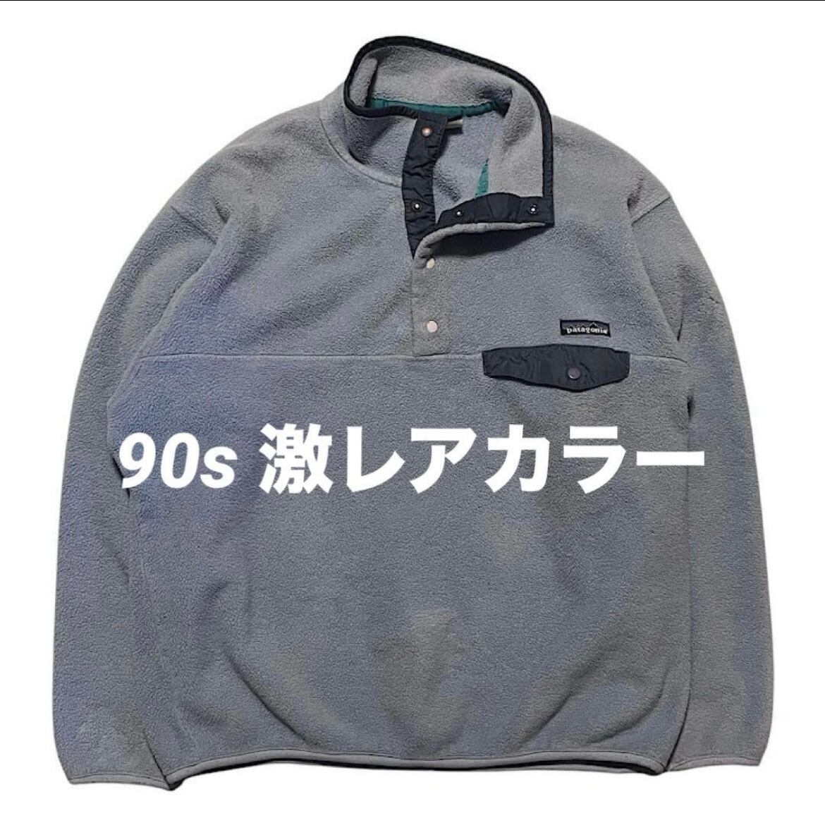 スペシャルビンテージ 70s USA製 ゴールデンフリース タイタン