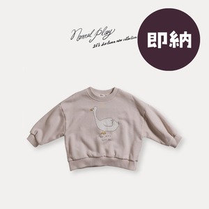 【 即納 】ググダックスウェット kids / normal play
