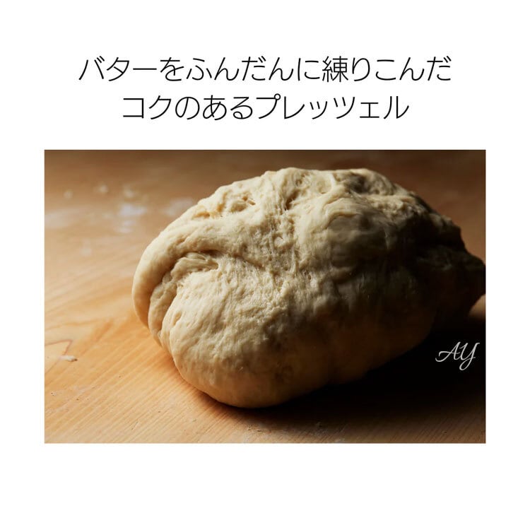 お菓子 ギフト バトンドール＜神戸プレーン＞ グリコ バトンドール