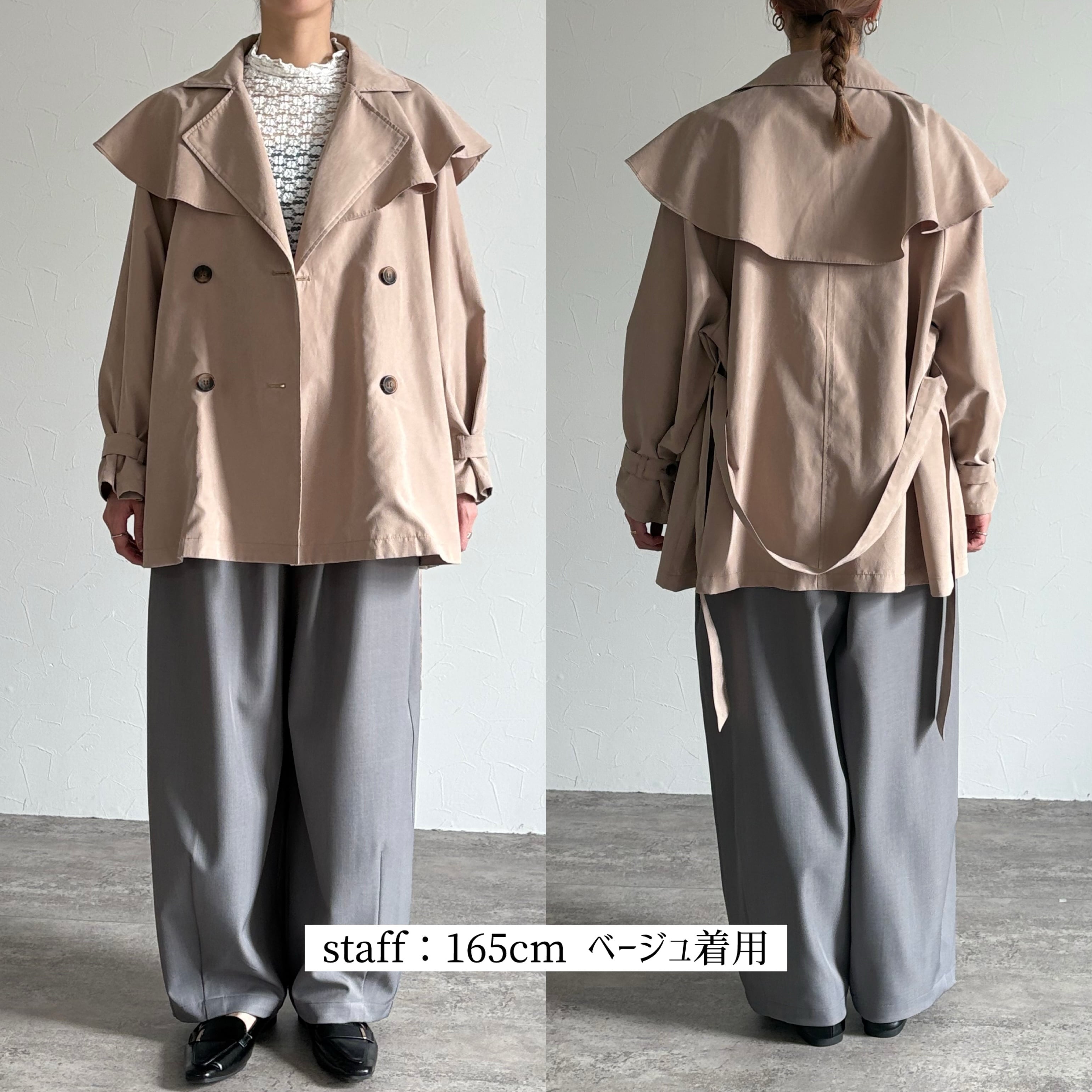 ポンチョ風ミドル丈コート【y8014-z】宅配便送料無料/宅配便発送 | zena