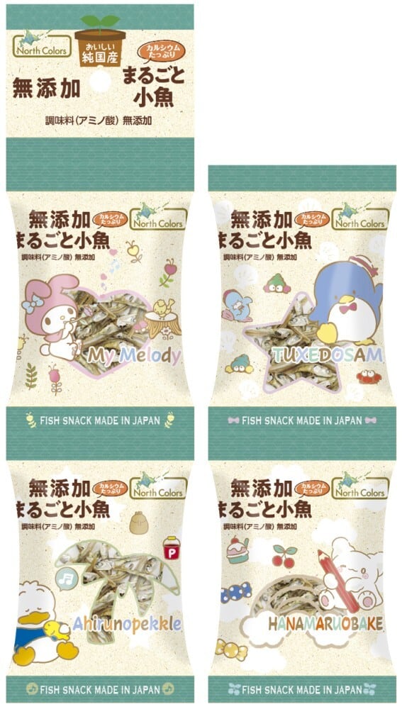 純国産 まるごと小魚（４連） 4g×4袋