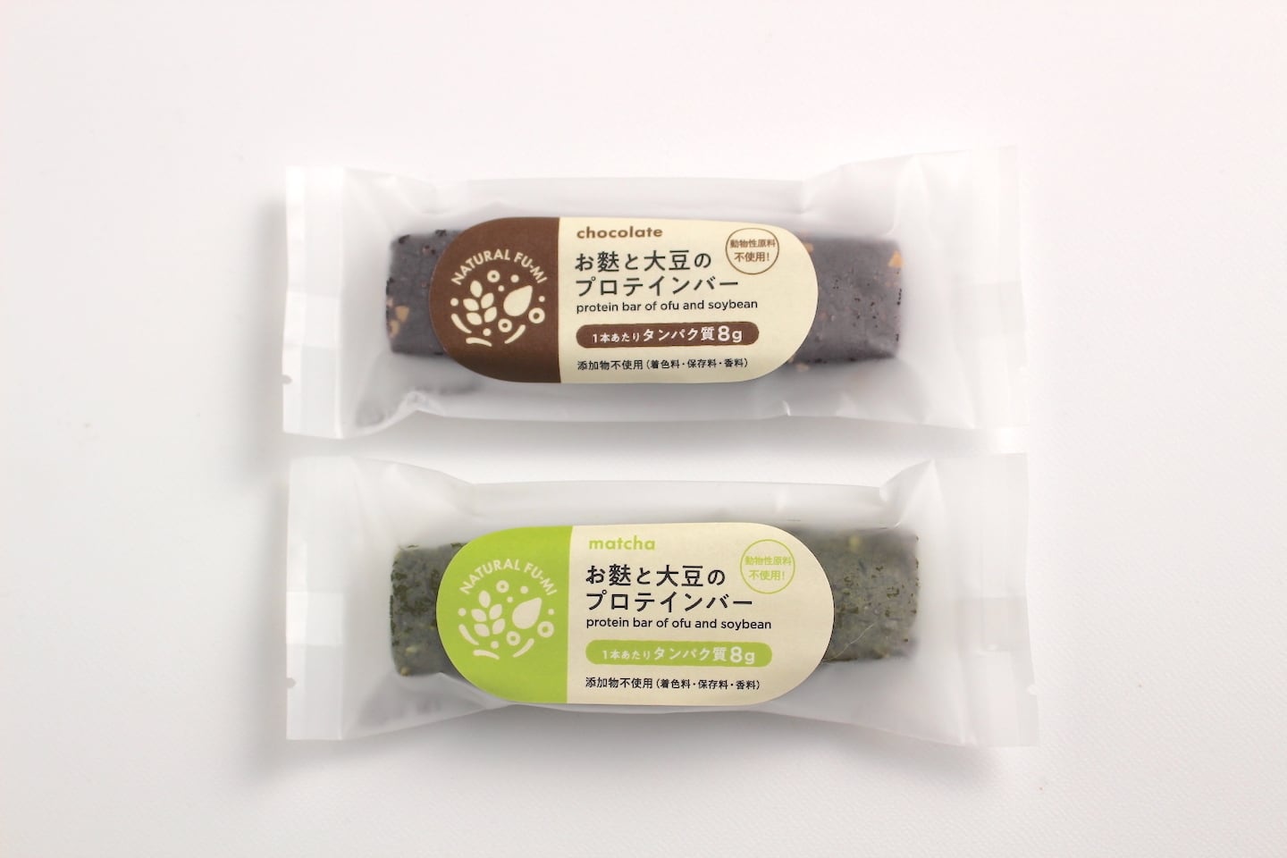 ヘルシービューティー きな粉ラテ味x2コ 【公式通販】