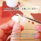 選べる金具7種類！『メバル（赤メバル・アカメバル）』和紙小物／和紙アクセサリー