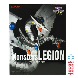 タイトー コナミ 遊戯王 Monsters LEGION サイバー・エンド・ドラゴン フィギュア 未開封