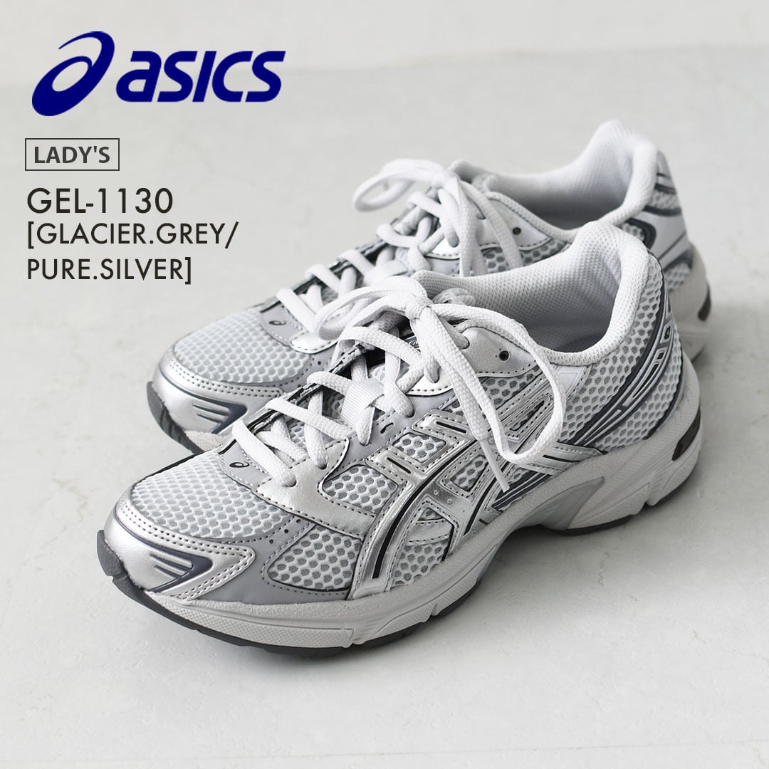 SNEAKER | refalt online store