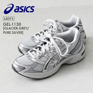 ASICS [アシックス] GEL-1130 GLACIER.GREY/PURE.SILVER [1203A609-GGPS] ゲル-1130・スニーカー・アウトドア・タウンユース・MEN'S / LADY'S [2026AW]