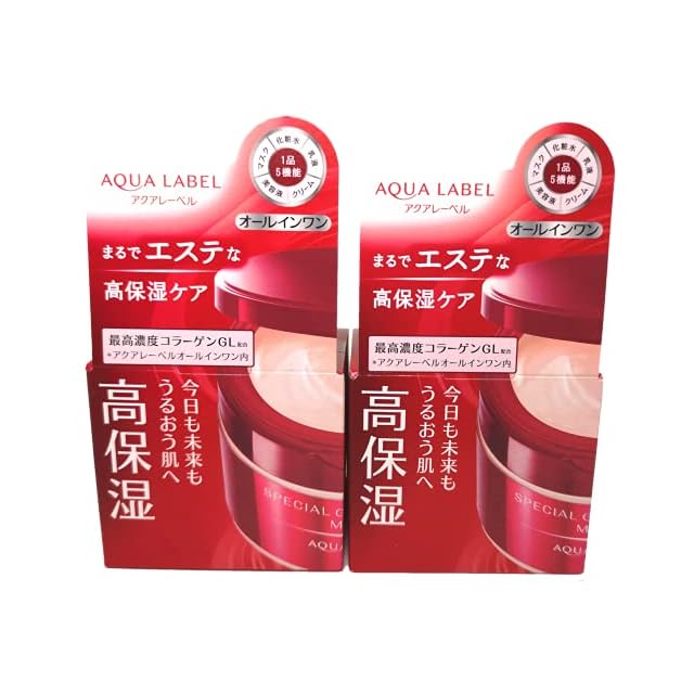 リベル モイスチャージェル＋ 100g | Pay ID