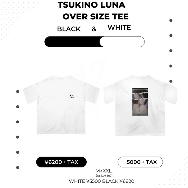 TSUKINO LUNA ×Connecter Tokyo big シルエットtee Black