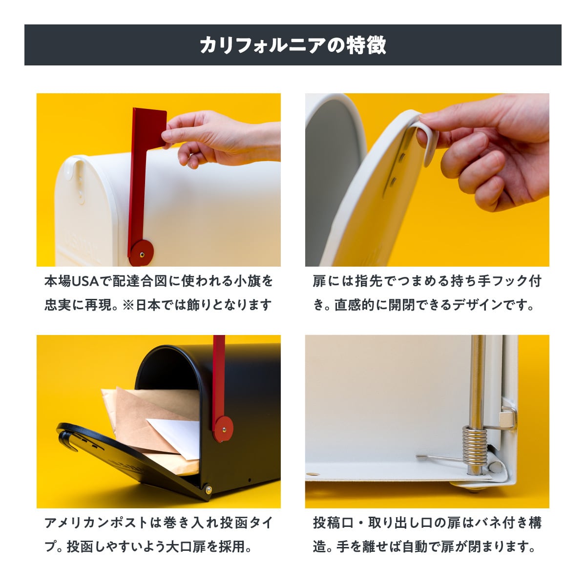 激安☆超特価 郵便ポスト 軽量 メールボックス 壁付け POST 鍵付 壁掛け郵便ポスト 鍵付き郵便ポスト セキュリティ
