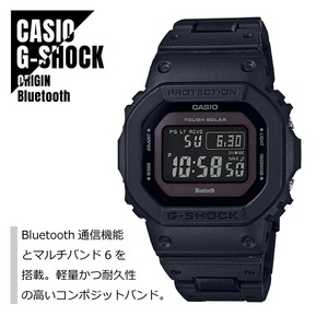 CASIO カシオ G-SHOCK G-ショック Bluetooth搭載 電波ソーラー GW-B5600BC-1B ブラック メンズ 腕時計