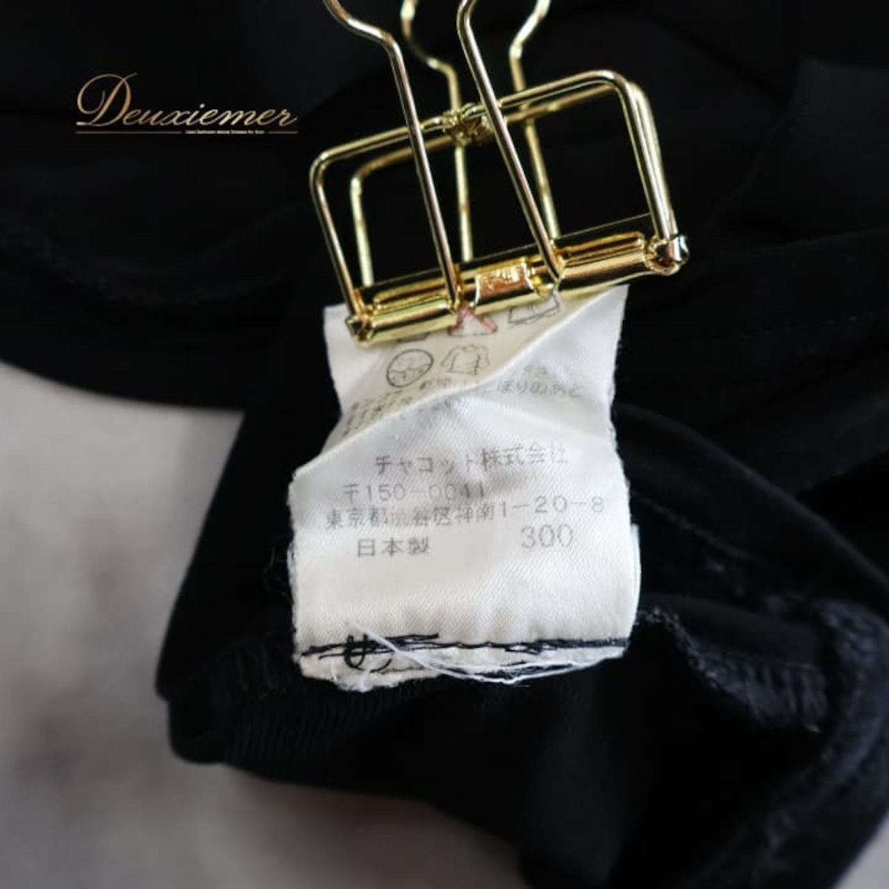 社交ダンス 衣装 トップス ブラウス ブラック系 チャコット Chacott 日本製 黒 ラインストーン レース 長袖 伸縮 ストレッチ 練習 レッスン 花 パーティー ダンス衣装 オールブラック イベント ステージ パーティー