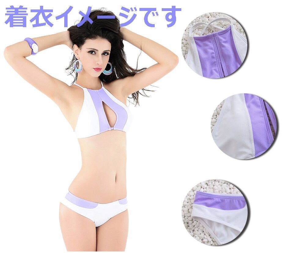IM717：ローライズがセクシーなホルターネックビキニ